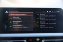 Autoscout Image 25