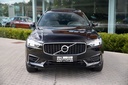 Autoscout Image 4